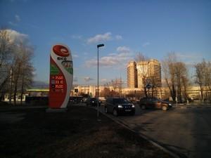 Смартфон Elephone P6000:, фото 35