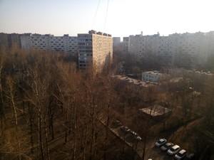 Смартфон Elephone P6000:, фото 34