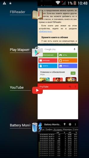 Смартфон Elephone P6000:, фото 51