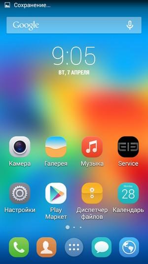 Смартфон Elephone P6000:, фото 49