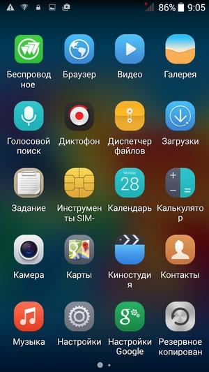 Смартфон Elephone P6000:, фото 50