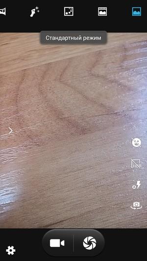 Смартфон Elephone P6000:, фото 22