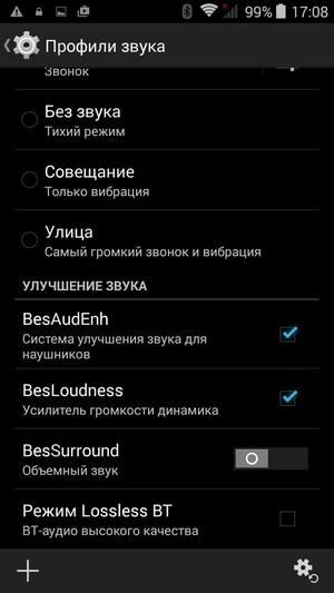 Смартфон Elephone P6000:, фото 16