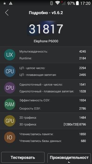 Смартфон Elephone P6000:, фото 57