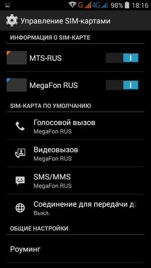 Смартфон Elephone P6000:, фото 44