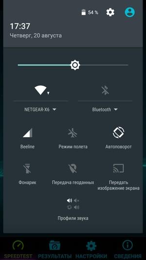 Смартфон Elephone P8000:, фото 46