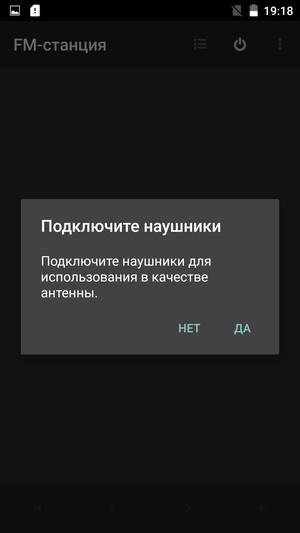Смартфон Elephone P8000:, фото 21