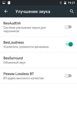 Смартфон Elephone P8000:, фото 18