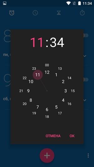 Смартфон Elephone P8000:, фото 48