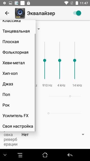 смартфон Elephone S3