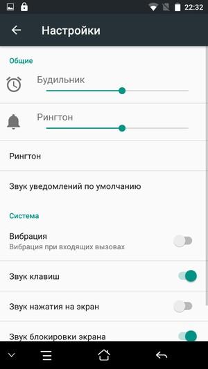 Смартфон Elephone S3, фото 8