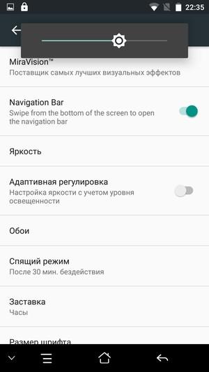 Смартфон Elephone S3, фото 6
