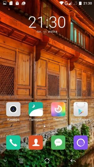 смартфон Elephone S3