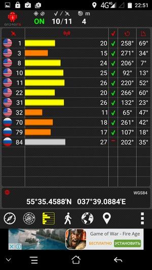 смартфон Elephone S3