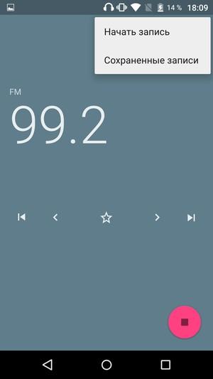 Смартфон Elephone Vowney:, фото 22