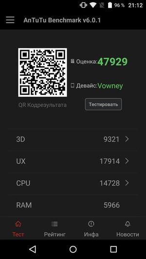 Смартфон Elephone Vowney:, фото 63