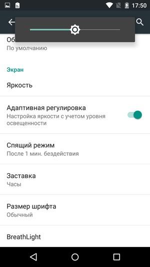 Смартфон Elephone Vowney:, фото 17