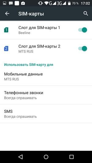 Смартфон Elephone Vowney:, фото 42