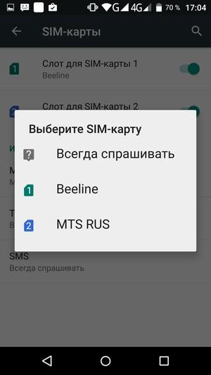 Смартфон Elephone Vowney:, фото 44