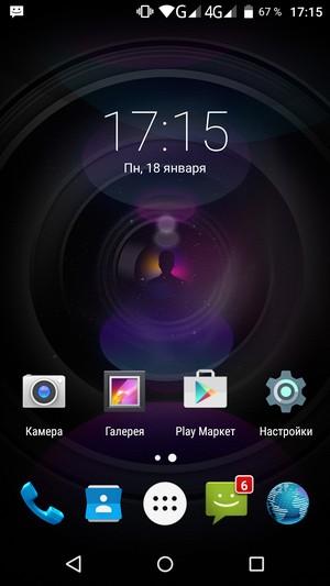 Смартфон Elephone Vowney:, фото 45