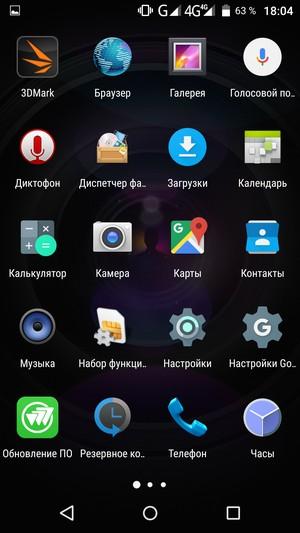 Смартфон Elephone Vowney:, фото 46