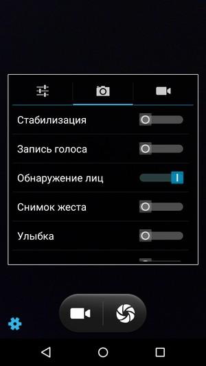 Смартфон Elephone Vowney:, фото 27