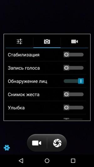 Смартфон Elephone Vowney:, фото 30
