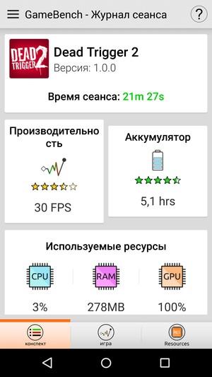 Смартфон Elephone Vowney:, фото 55