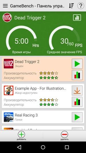 Смартфон Elephone Vowney:, фото 56