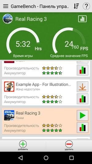 Смартфон Elephone Vowney:, фото 58
