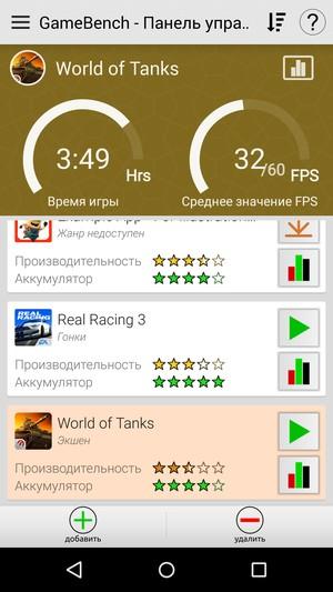 Смартфон Elephone Vowney:, фото 60