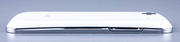 Внешний вид Fly IQ450 Quattro Horizon 2 Внешний вид Fly IQ450 Quattro Horizon 2