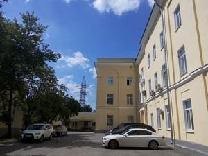Смартфон Fly Evo Energy 4:, фото 30
