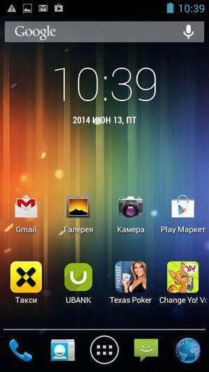 Смартфон Fly Evo Energy 4:, фото 40