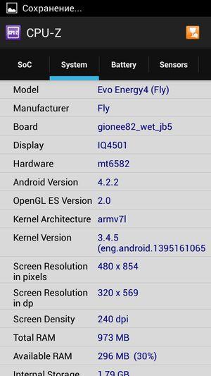 Смартфон Fly Evo Energy 4:, фото 49