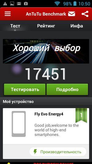 Смартфон Fly Evo Energy 4:, фото 50