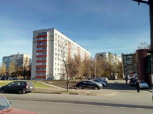 Смартфон Fly Luminor IQ453:, фото 26