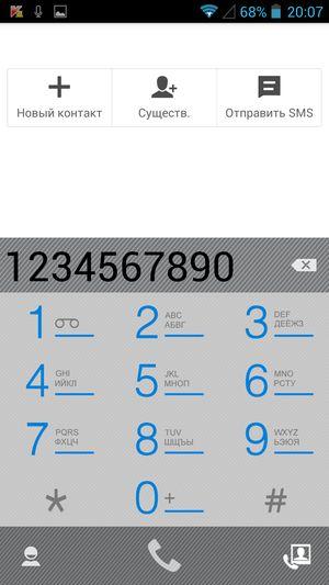 Смартфон Fly Luminor IQ453:, фото 40