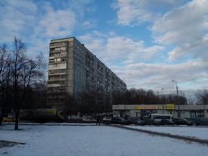 Смартфон Fly Tornado One:, фото 26