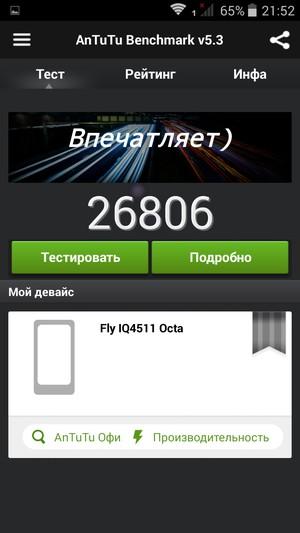 Смартфон Fly Tornado One:, фото 50