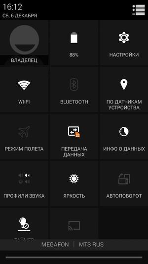 Смартфон Fly Tornado One:, фото 43