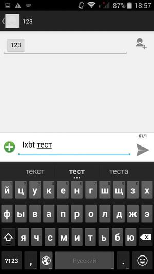 Смартфон Fly Tornado One:, фото 35