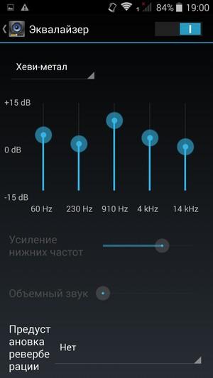 Смартфон Fly Tornado One:, фото 18