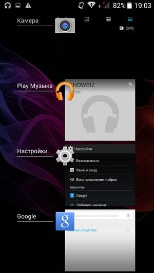 Смартфон Fly Tornado One:, фото 41