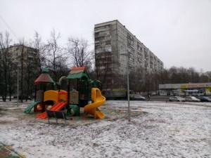 Смартфон Fly Tornado Slim, фото 30