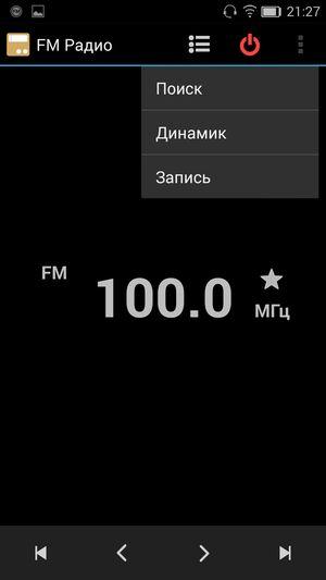 Смартфон Fly Tornado Slim, фото 17