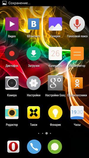 Смартфон Fly Tornado Slim, фото 40