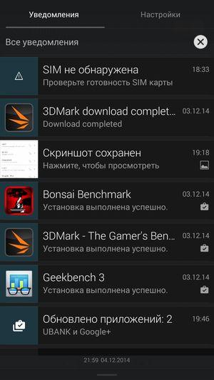 Смартфон Fly Tornado Slim, фото 43