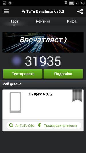 Смартфон Fly Tornado Slim, фото 48