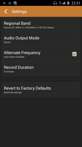 Обзор Gionee Elife E7. Скриншоты. FM-приемник